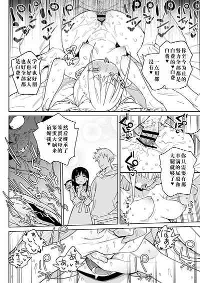 第23頁圖
