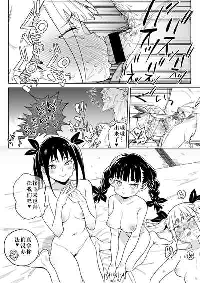 第27頁圖