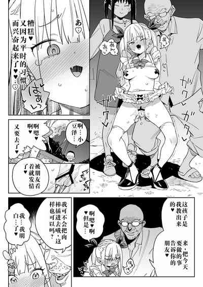 第35頁圖