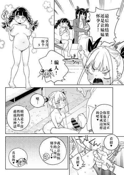 第39頁圖