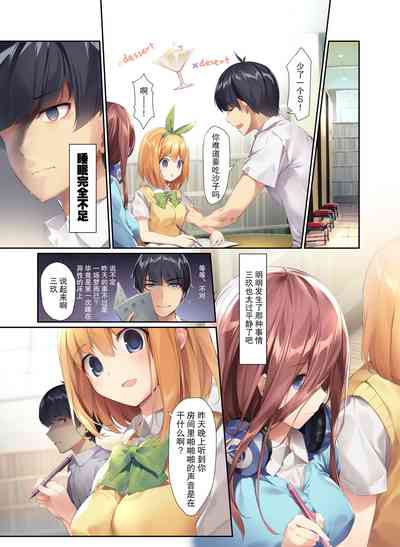 第15頁 封面 - HaSM.cc