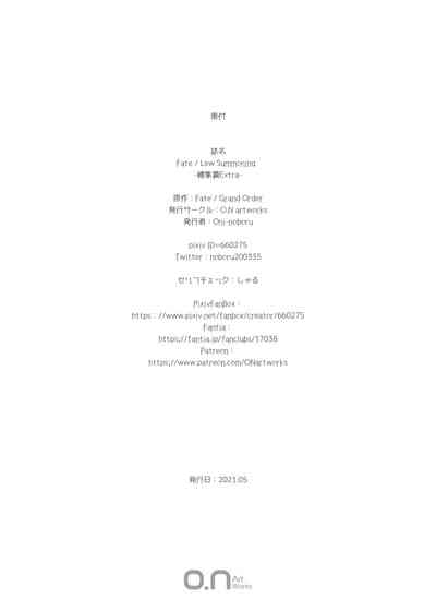 第151页图