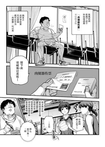第11页图