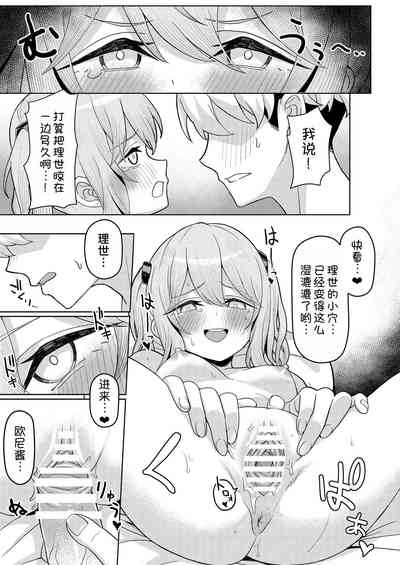 第39页图
