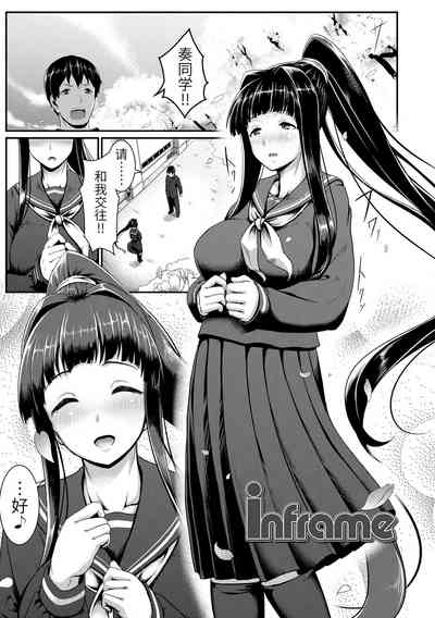 第115页图