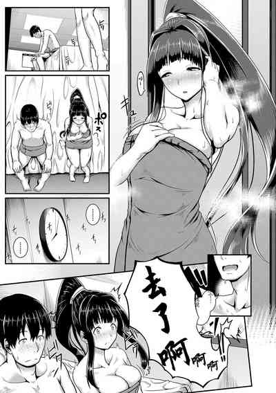 第119页图