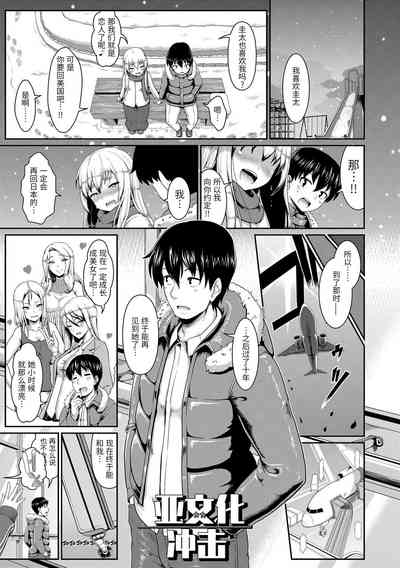 第155页图