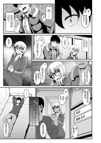 第159页图