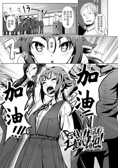 第175页图