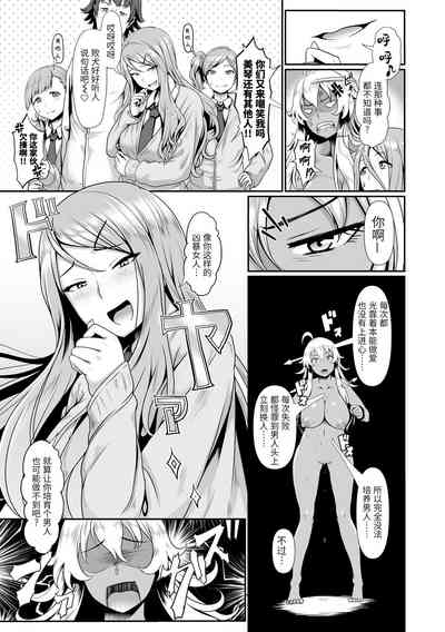 第27页图