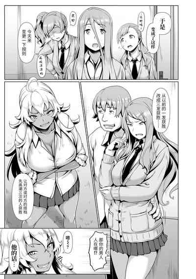 第47页图