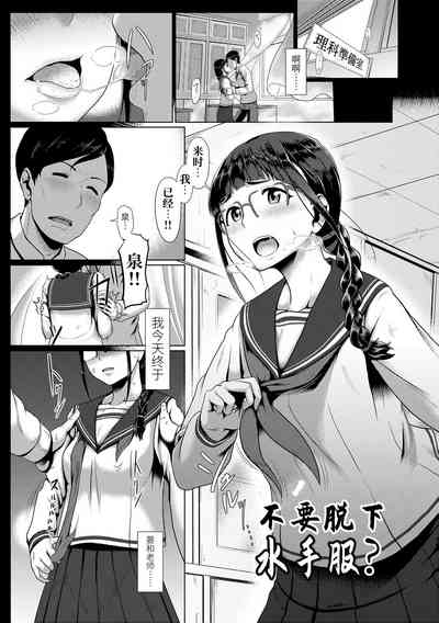 第75页图