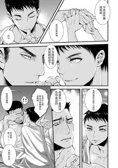 第115頁圖