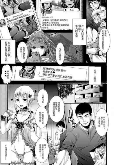 第139頁圖