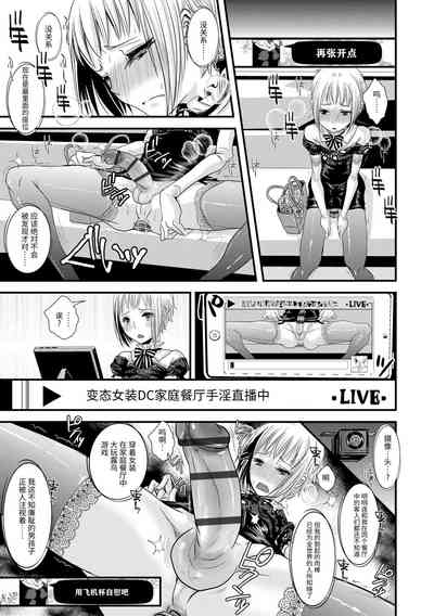 第15頁圖