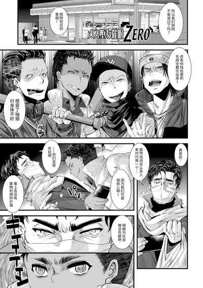 第167頁圖