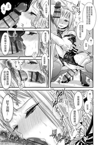 第19頁圖