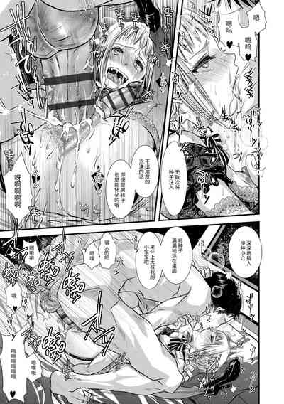 第23頁圖