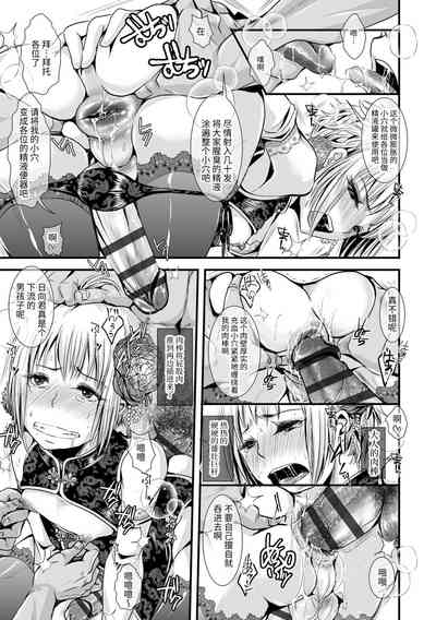 第27頁圖