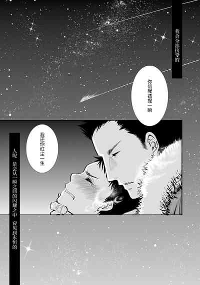 第79頁圖