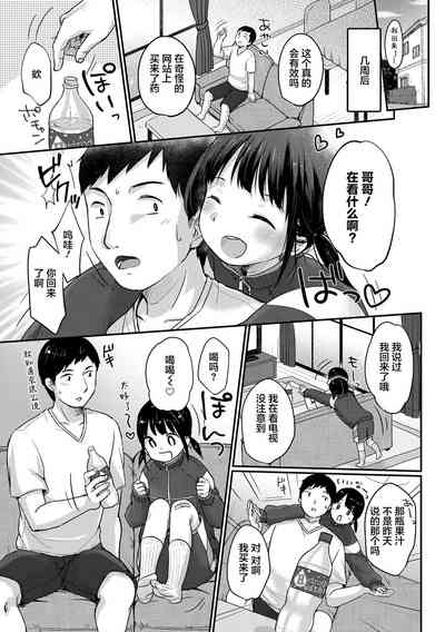 第147頁圖