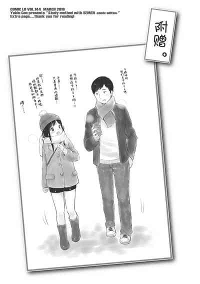 第199頁圖