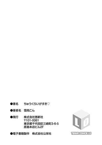 第207頁圖