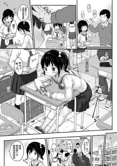 第43頁圖