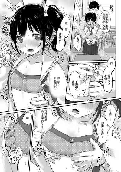 第47頁圖