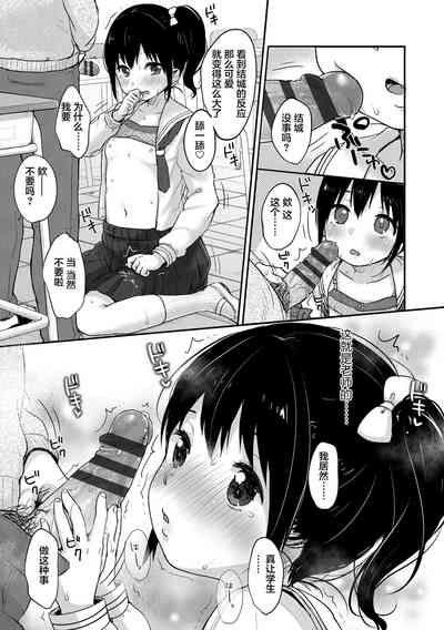 第51頁圖