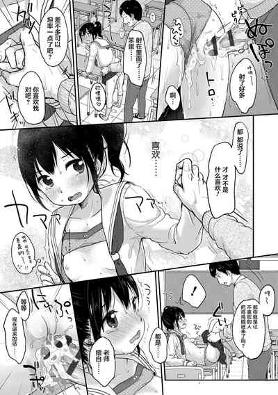 第59頁圖