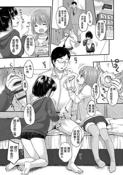 第71頁圖