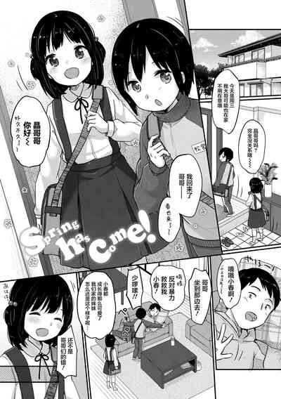 第91頁圖