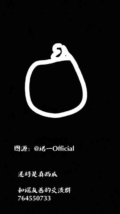 第23页图