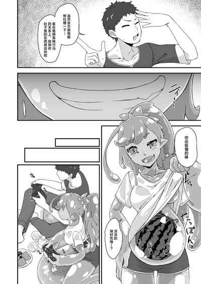 第3页图