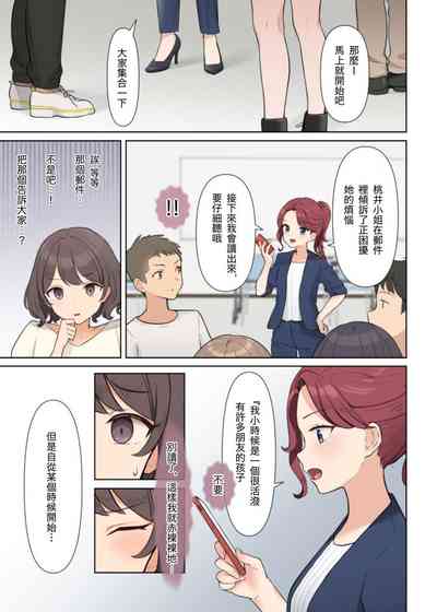 第11頁圖