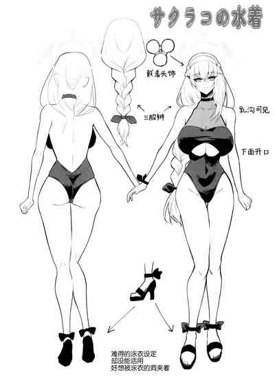 第19頁圖