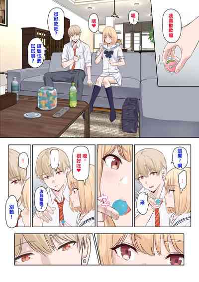 第3頁圖