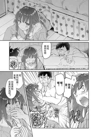 第107頁圖