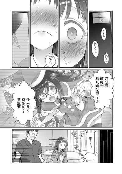 第115頁圖