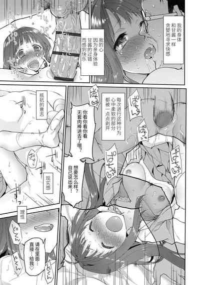 第135頁圖
