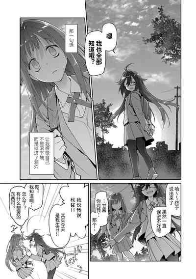 第139頁圖