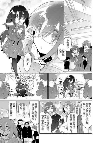 第155頁圖