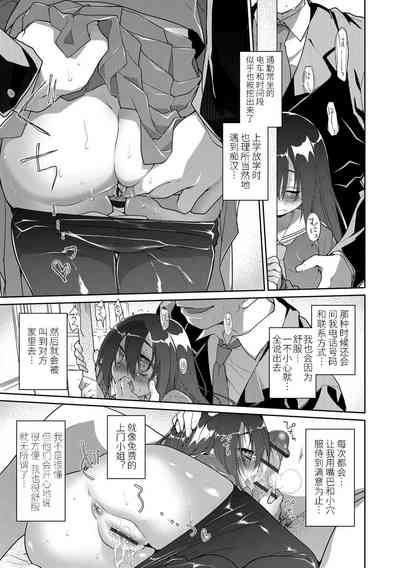 第175頁圖