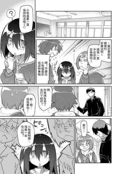 第187頁圖