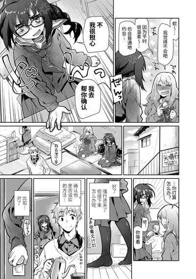 第191頁圖