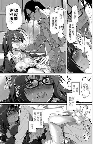 第211頁圖