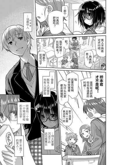第219頁圖