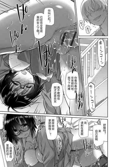 第227頁圖