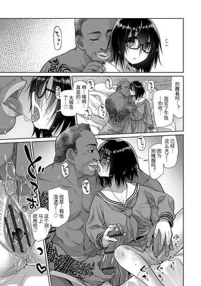 第239頁圖